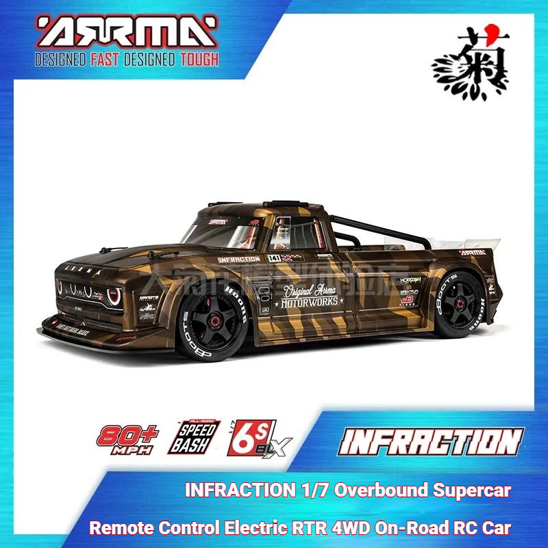 Rc Hobby Grade Drift Car - Arrma Rc Model Car 1/8 Scale
