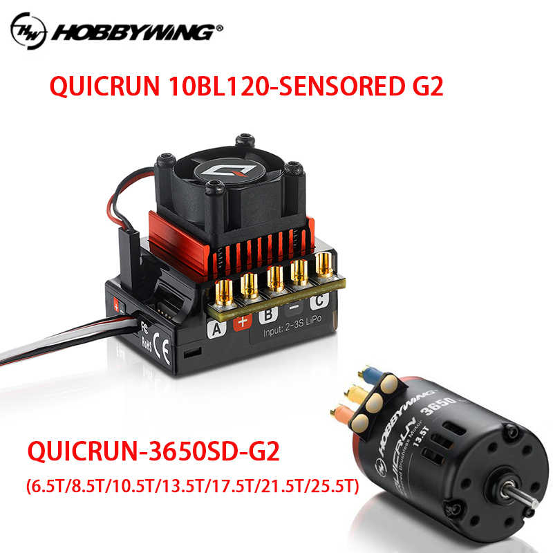 Rc Hobby Wing - HOT HOBBYWING QuicRun 3650SD G2 Induction