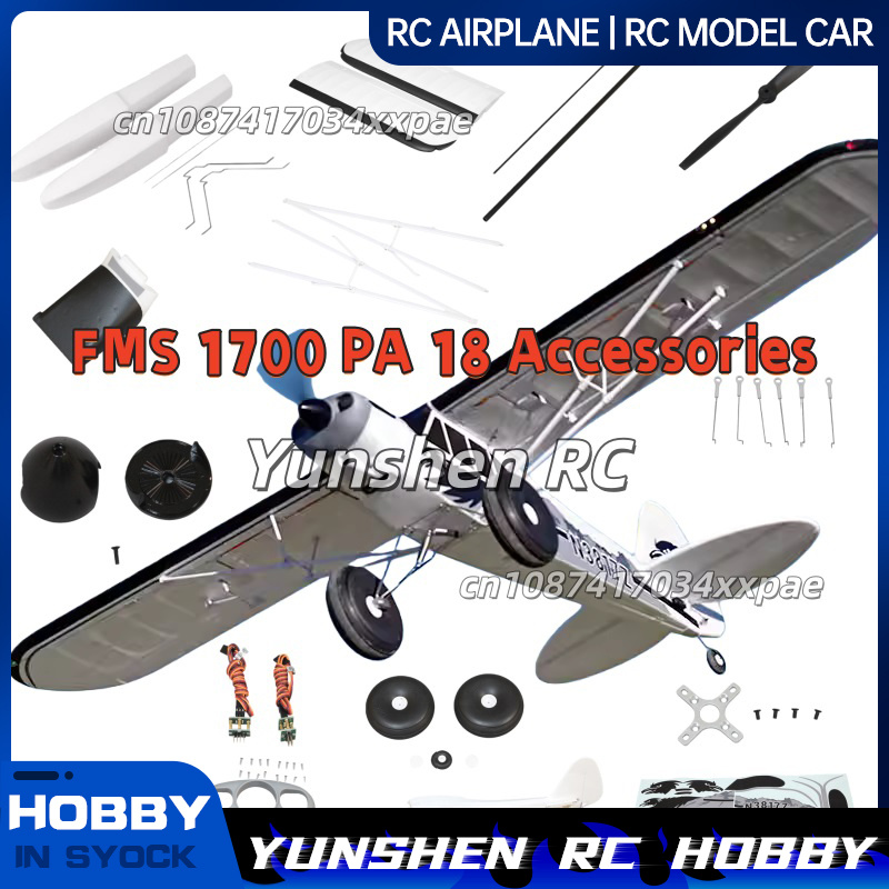 Rc Hobby Toys - FMS RC Plane Decals For 1700mm