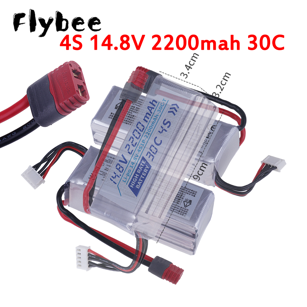 Lipo Battery 4S - 4S Battery 2200mah 14.8V Lipo Battery
