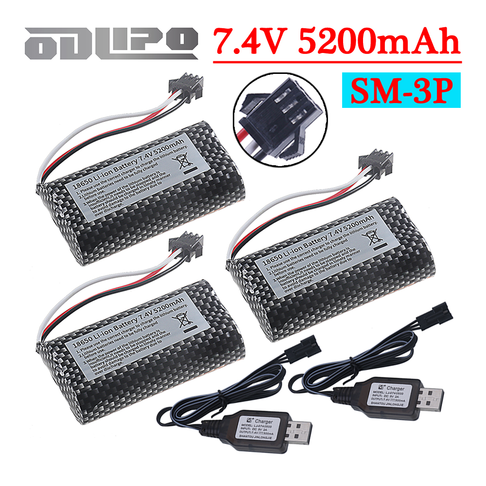 Rc Truck Monster - 18650 Li-ion 7.4V 5200mAh Battery SM-3P