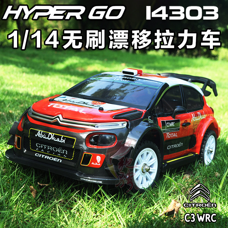 1/14 MJX Hyper Go 14303 14304  – обзор и цена Rc Hobby Grade Drift Car