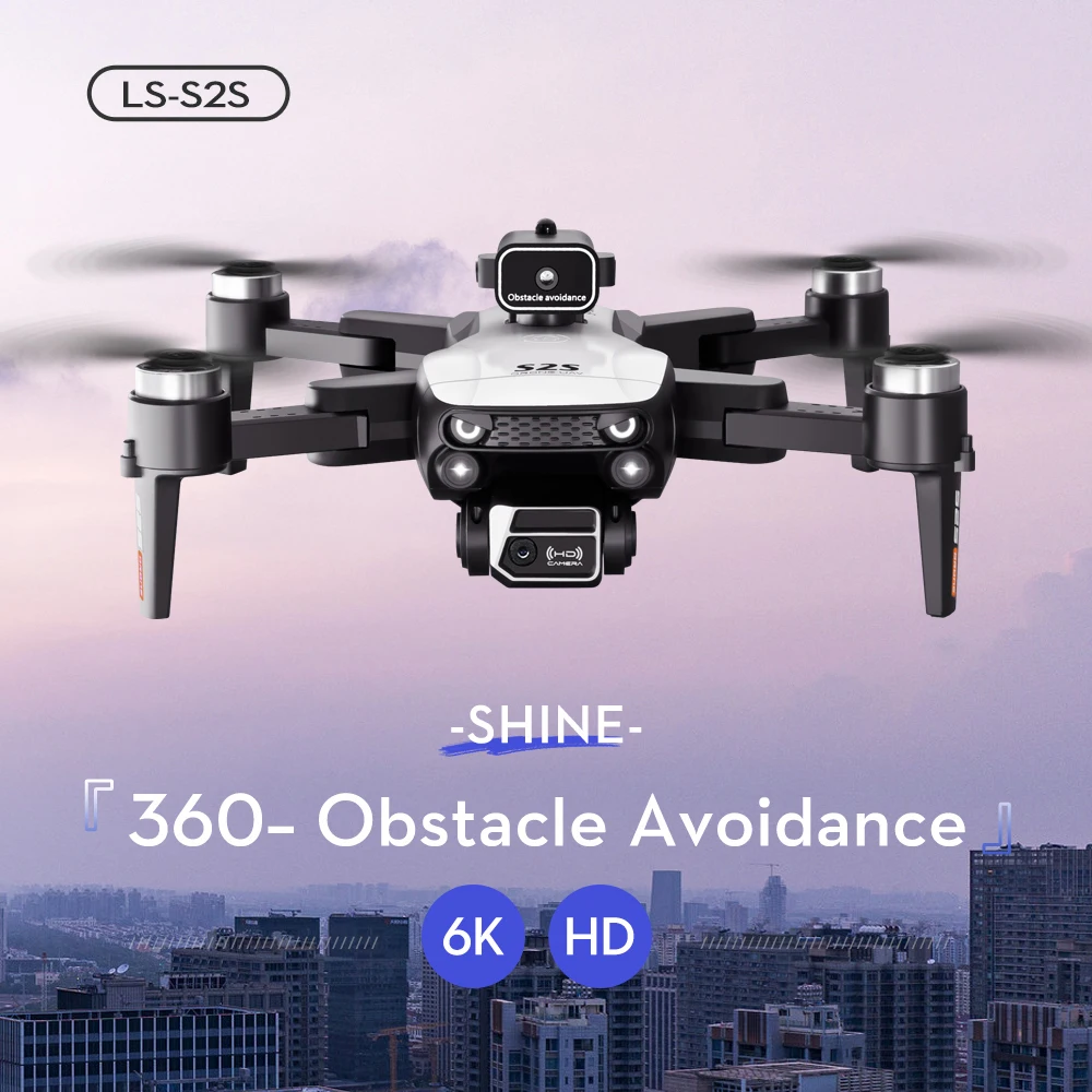 New S2S Drone 8K Professional  – обзор и цена Rc Hobby China