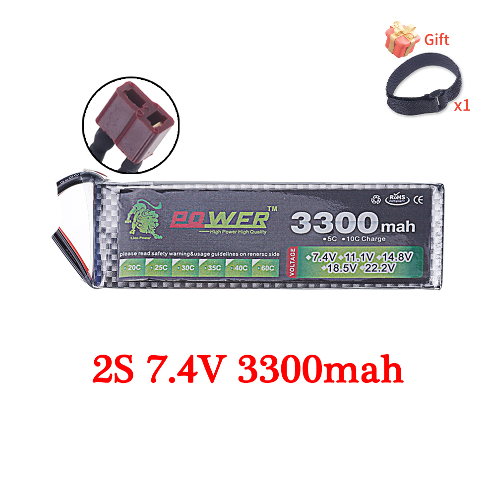 60C Lipo Battery 3300mAh 7.4V  – обзор и цена Lipo Battery 4S