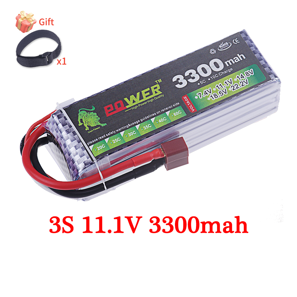 60C Lipo Battery 3300mAh 7.4V  – обзор и цена Lipo Battery 4S