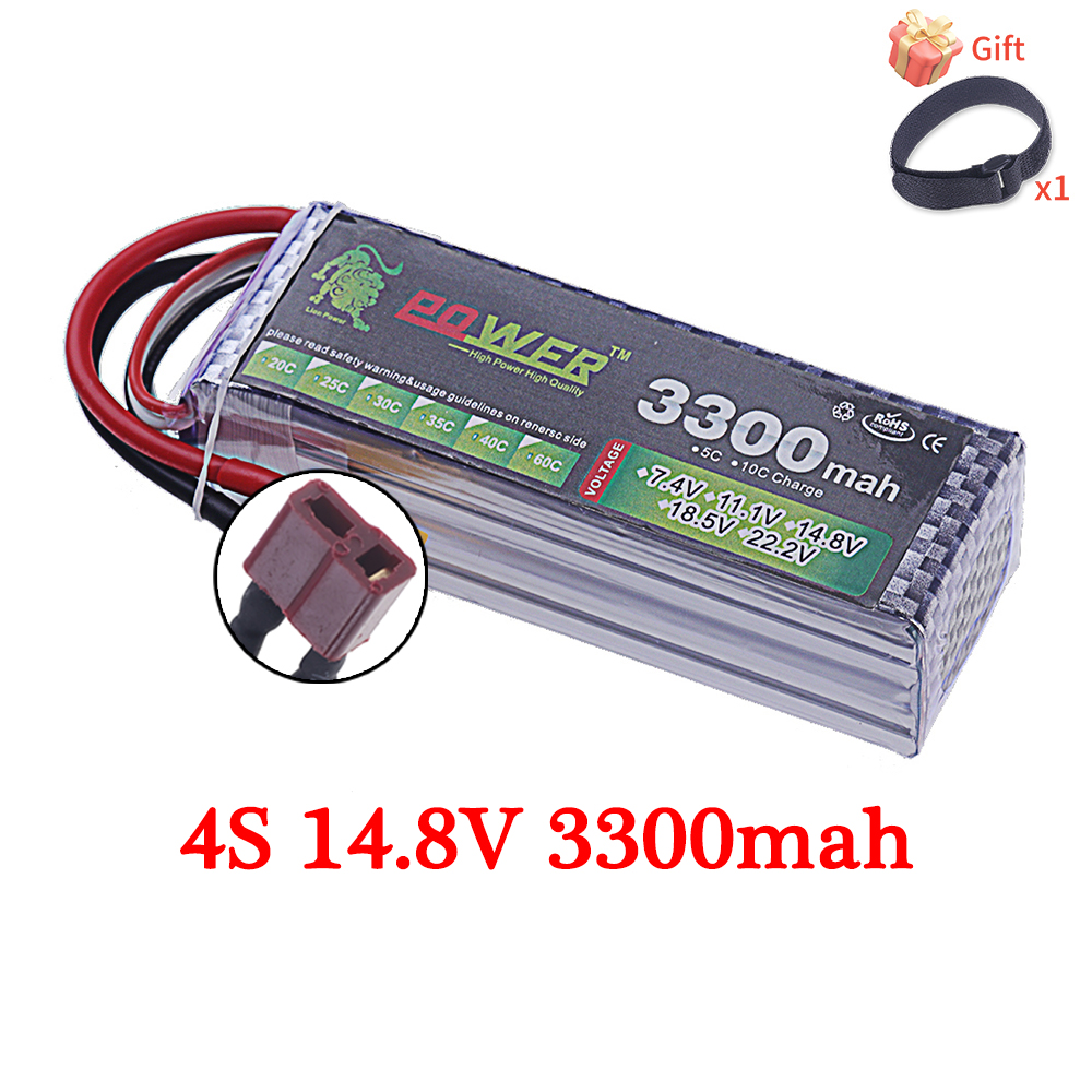 60C Lipo Battery 3300mAh 7.4V  – обзор и цена Lipo Battery 4S