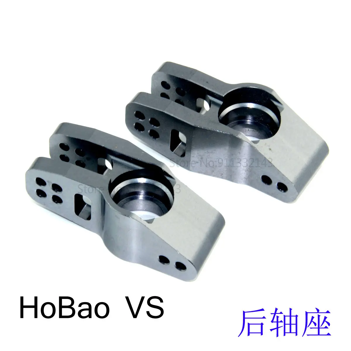 2Pcs Aluminium Hobao VS OP Upg – обзор и цена Rc Hobby Room