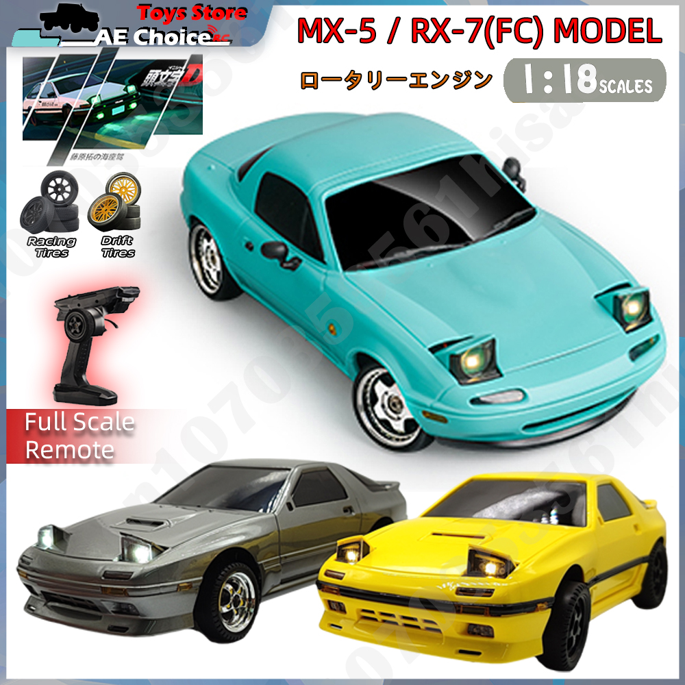 LD1804 RC Car LD1802 RC Drift  – обзор и цена Rc Hobby Horizon