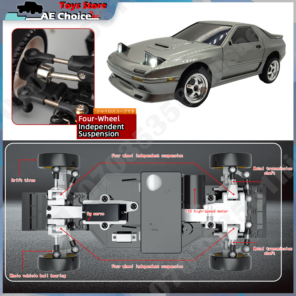 LD1804 RC Car LD1802 RC Drift  – обзор и цена Rc Hobby Horizon