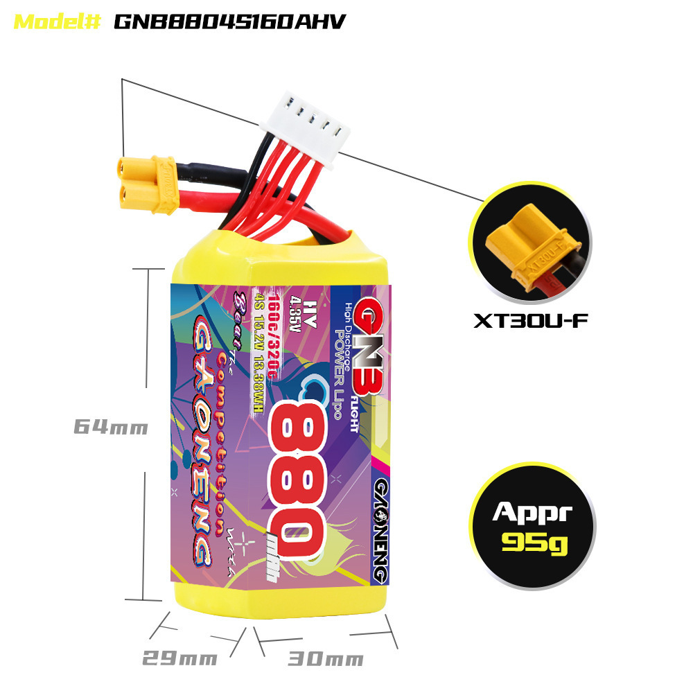 GNB 4S 880mAh 15.2V 160C/320C  – обзор и цена Lipo Battery 4S