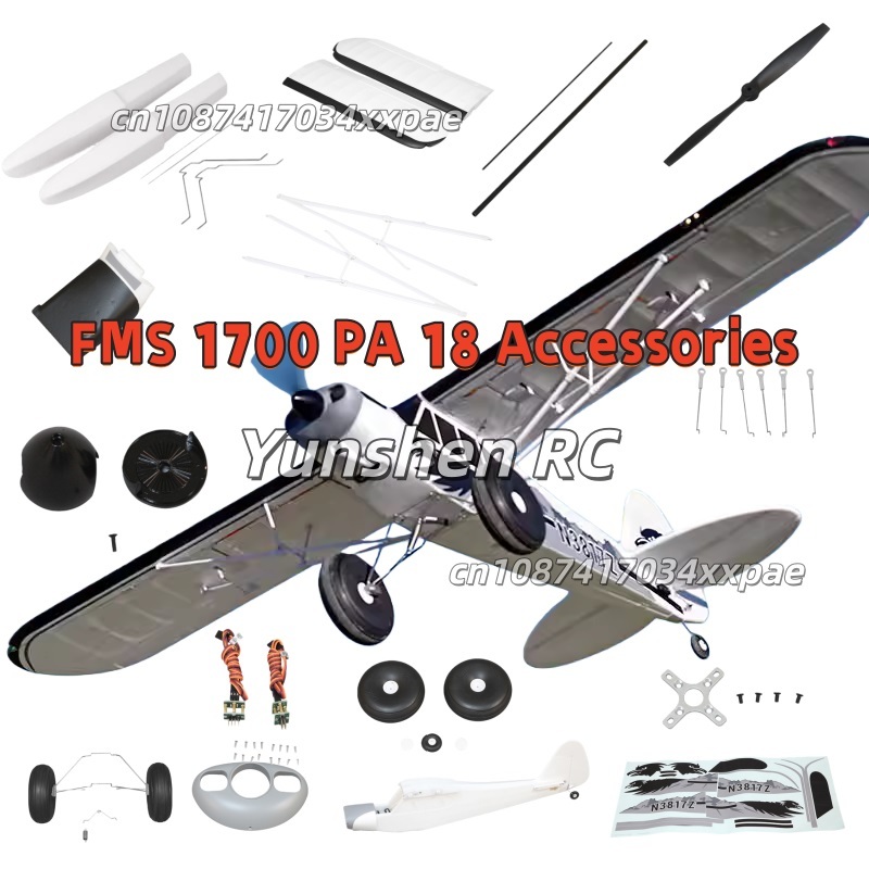 FMS RC Plane Decals For 1700mm – обзор и цена Rc Hobby Toys