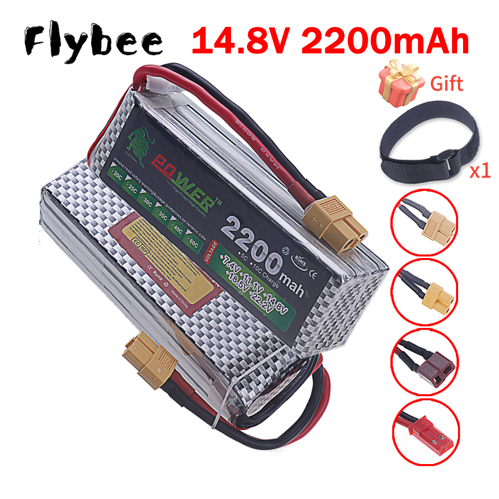 14.8V 2200mah Li-polyme Batter – обзор и цена Hobby Rc Quadcopters