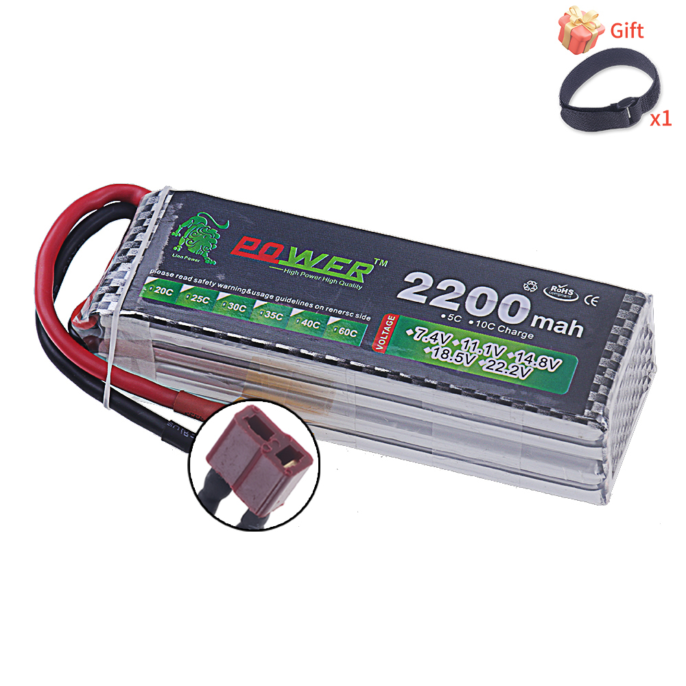 14.8V 2200mah Li-polyme Batter – обзор и цена Hobby Rc Quadcopters