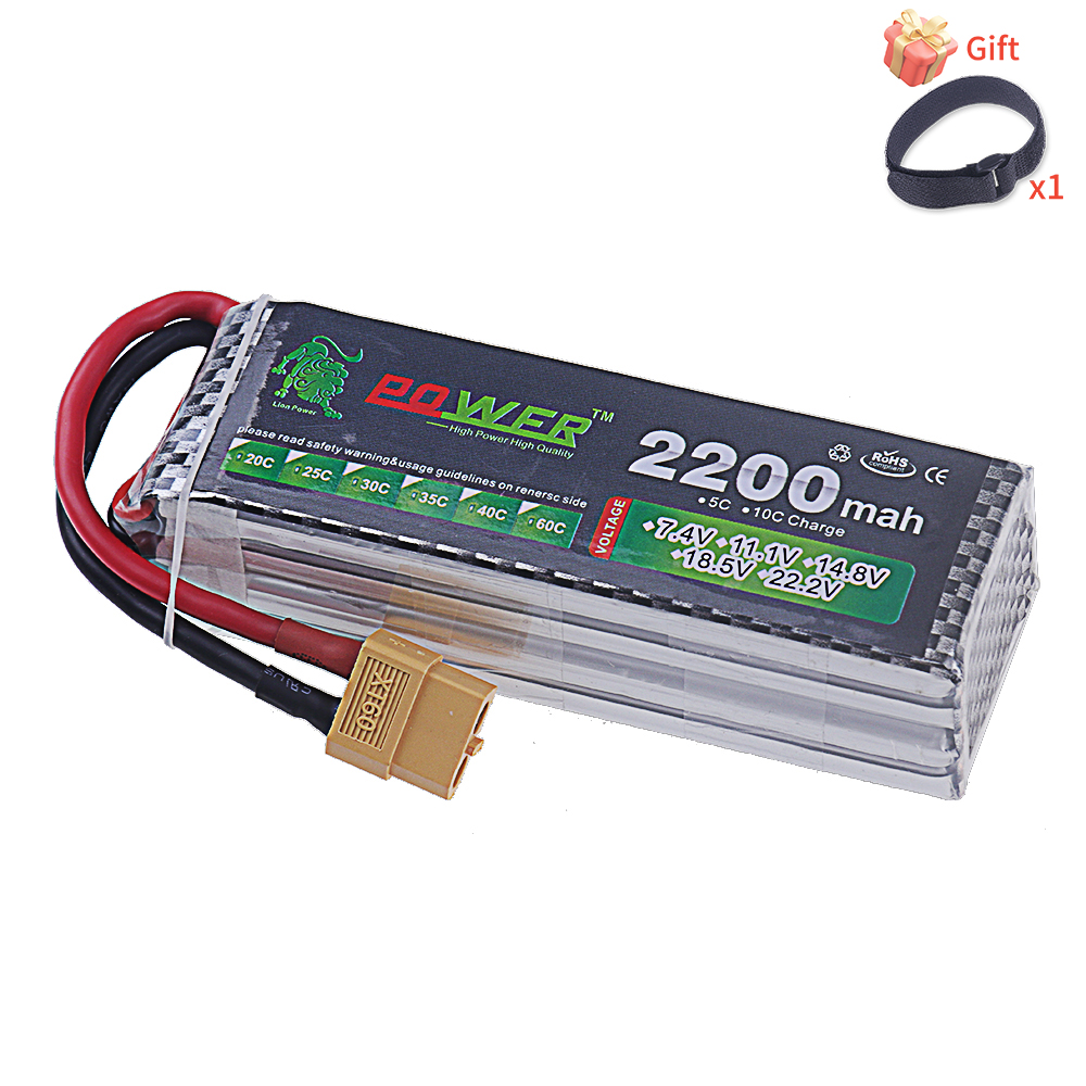 14.8V 2200mah Li-polyme Batter – обзор и цена Hobby Rc Quadcopters
