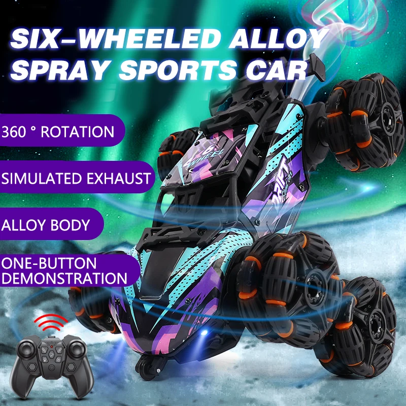 Six Wheels Dual RC Car Toy Spr – обзор и цена Rc Hobby China