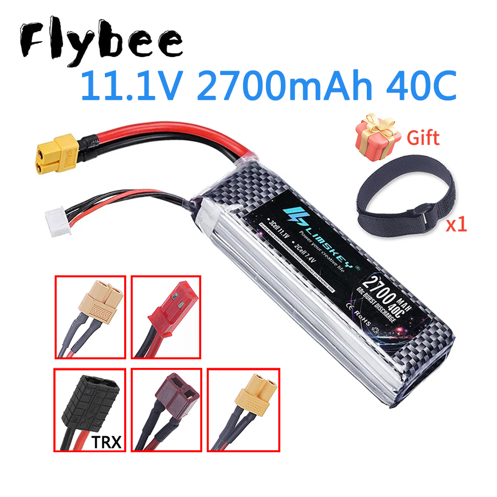 Upgrade 2200mAh to 2700mah 3S  – обзор и цена Hobby Rc Quadcopters