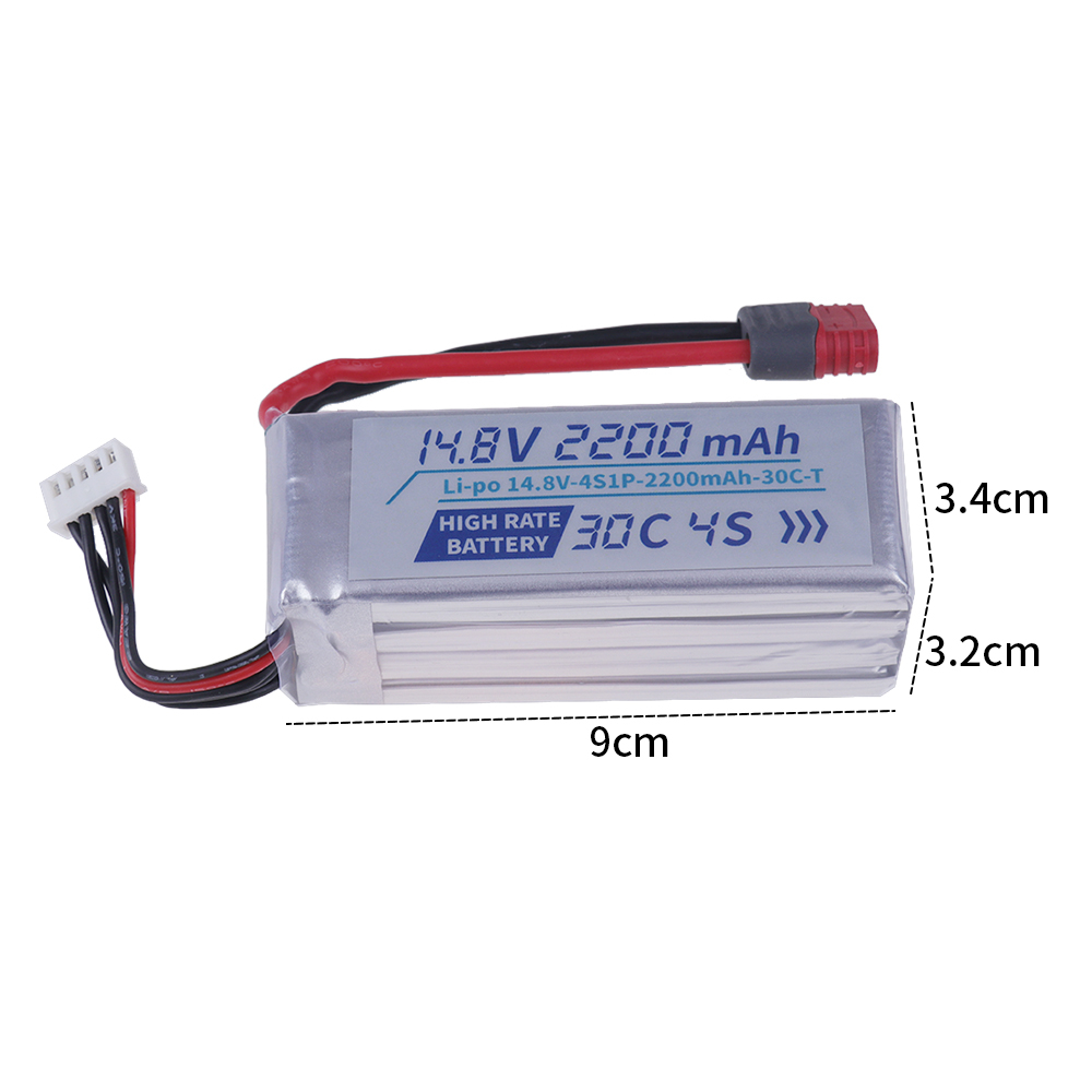 4S Battery 2200mah 14.8V Lipo  – обзор и цена Lipo Battery 4S
