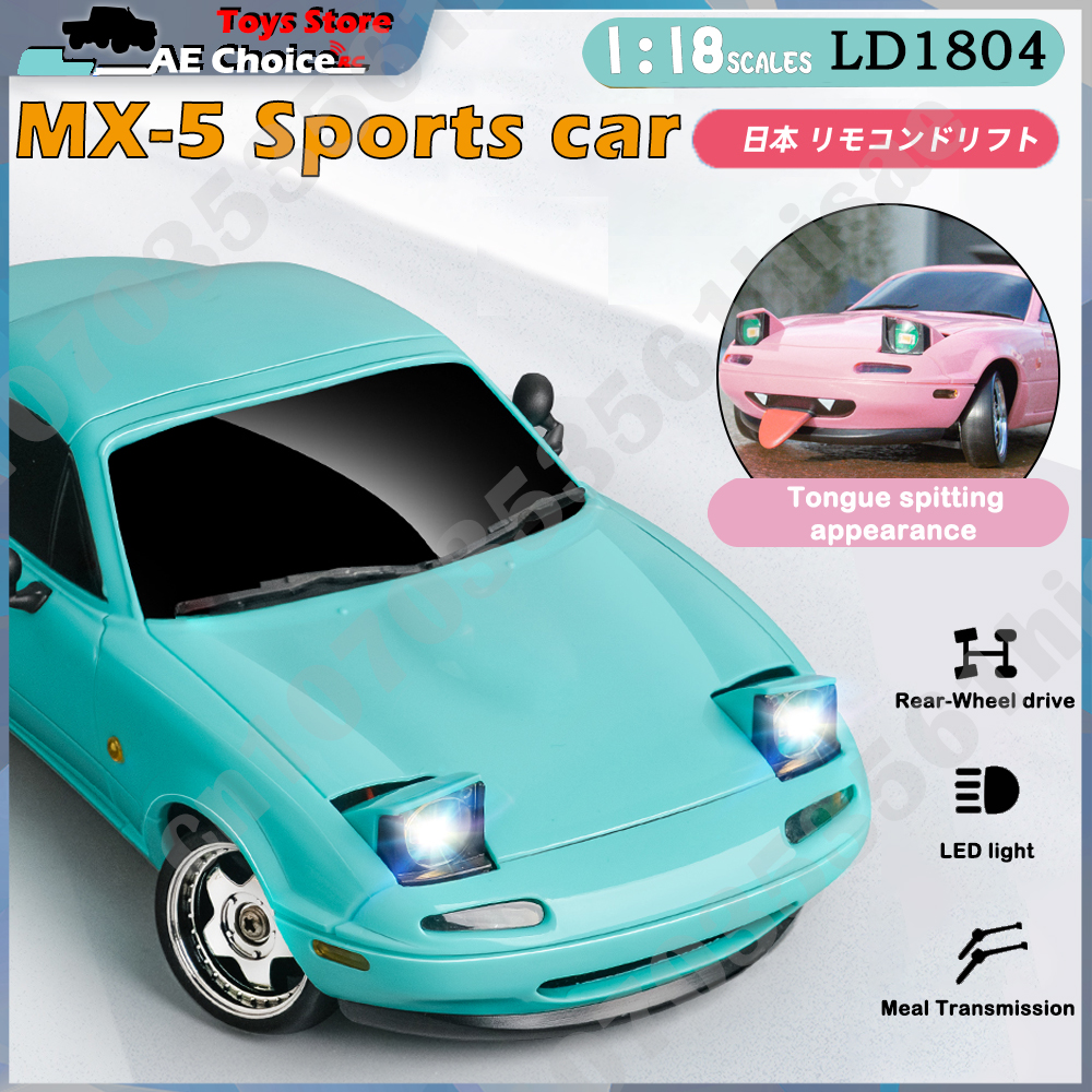 LDRC LD1804 RC Drift Car 1/18  – обзор и цена Rc Hobby Horizon