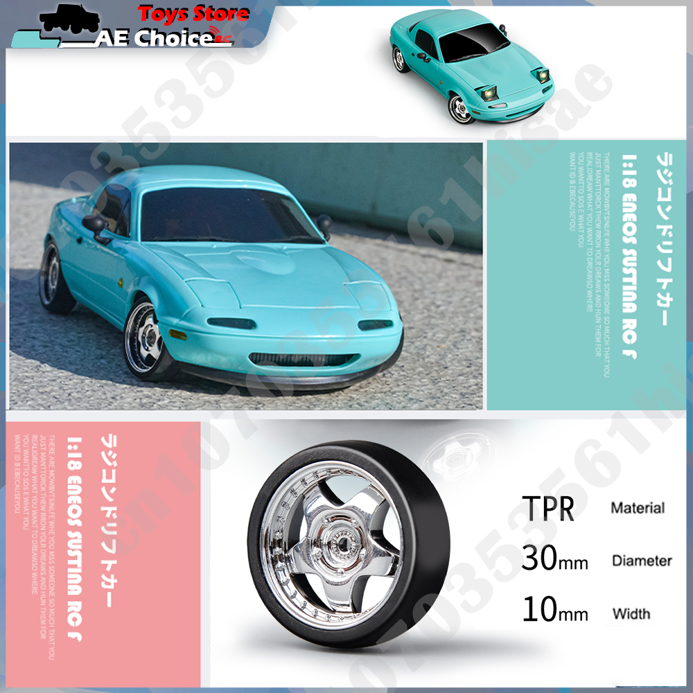 LDRC LD1804 RC Drift Car 1/18  – обзор и цена Rc Hobby Horizon