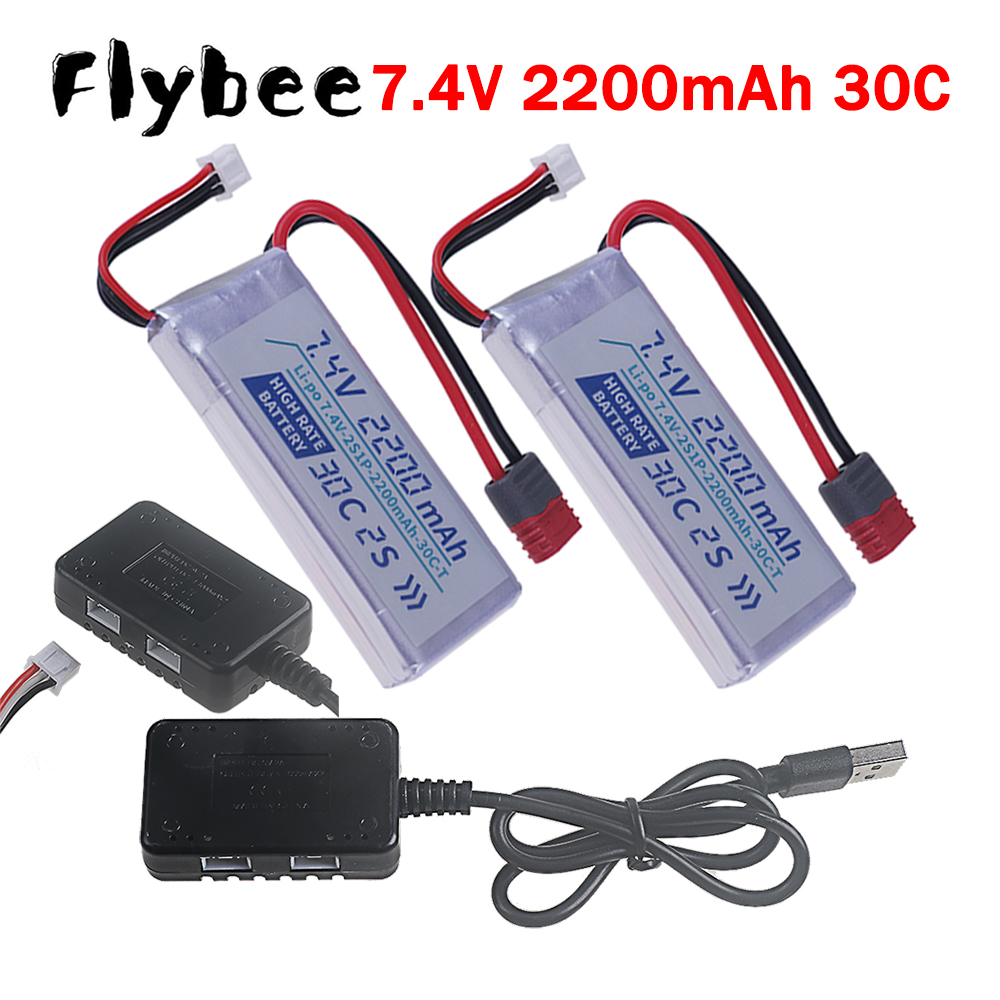 T PLUG HIGH RATE 30C 2200mah 7 – обзор и цена Hobby Rc Quadcopters