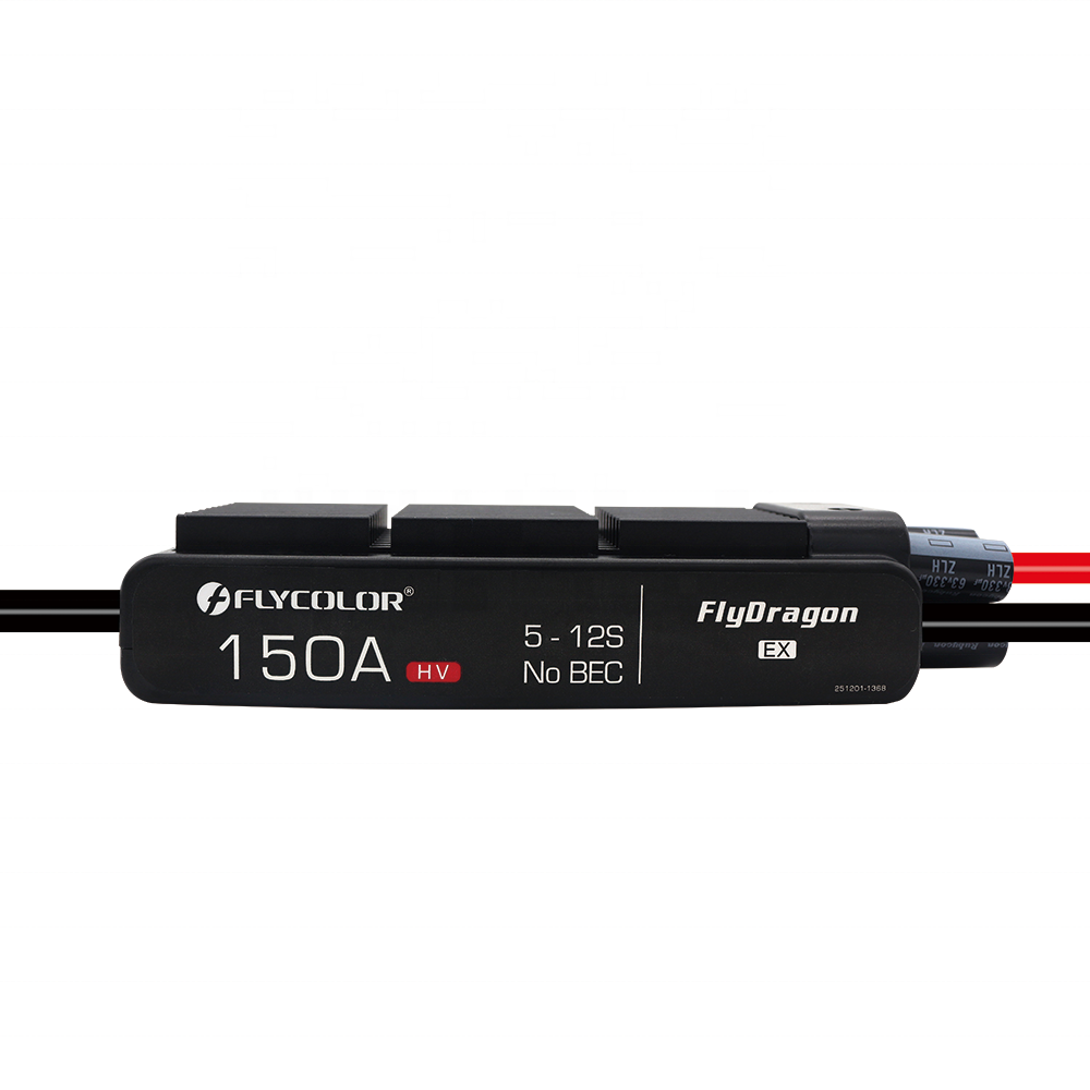 Flycolor 150A ESC with FlyDrag – обзор и цена Rc Hobby Wing