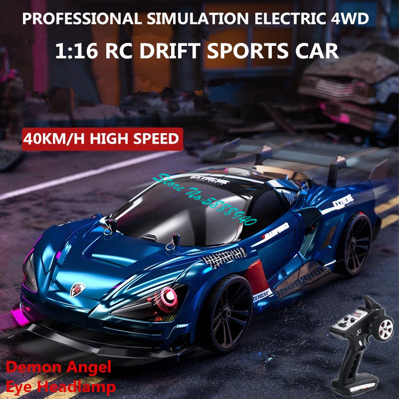 1:16 40KM/H High Speed RC Raci – обзор и цена Rc Hobby Grade Drift Car
