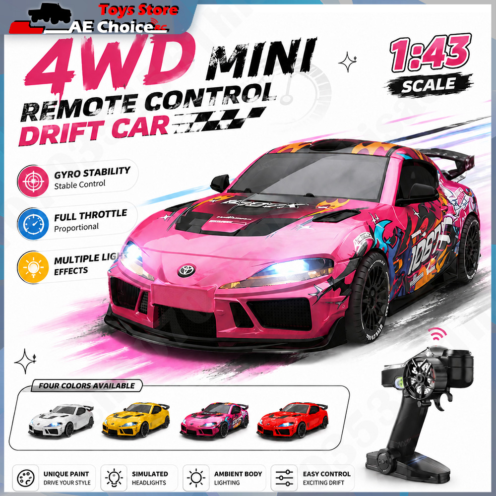 Hot Sale 1/43 JXC1087X Supra S – обзор и цена Rc Hobby Horizon