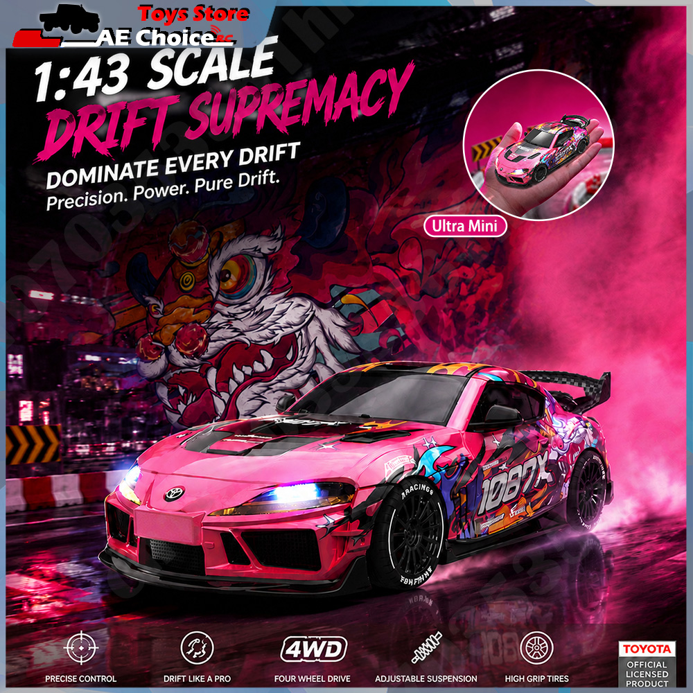 Hot Sale 1/43 JXC1087X Supra S – обзор и цена Rc Hobby Horizon