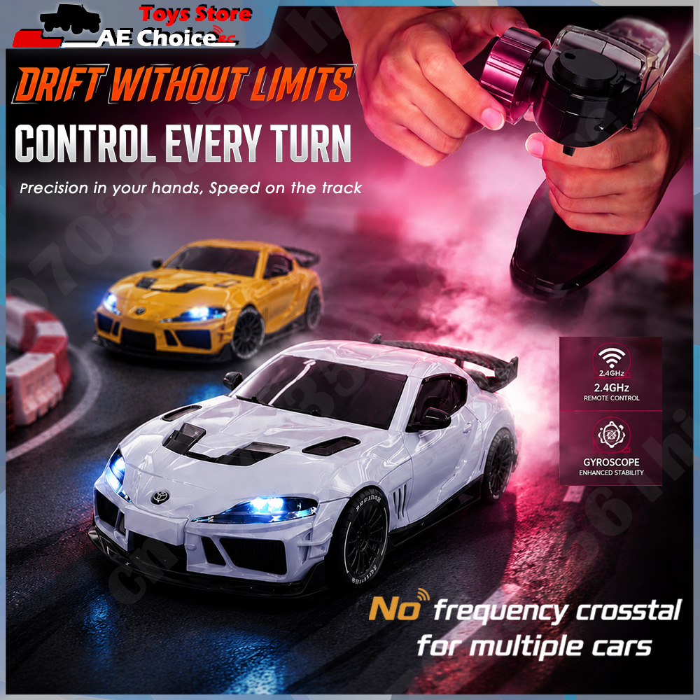 Hot Sale 1/43 JXC1087X Supra S – обзор и цена Rc Hobby Horizon